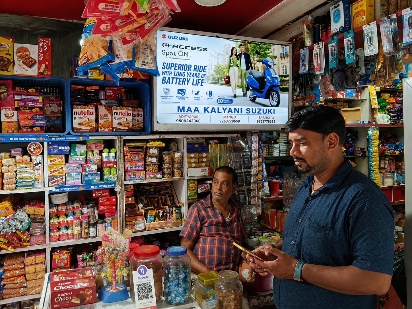 Retail store advertising location