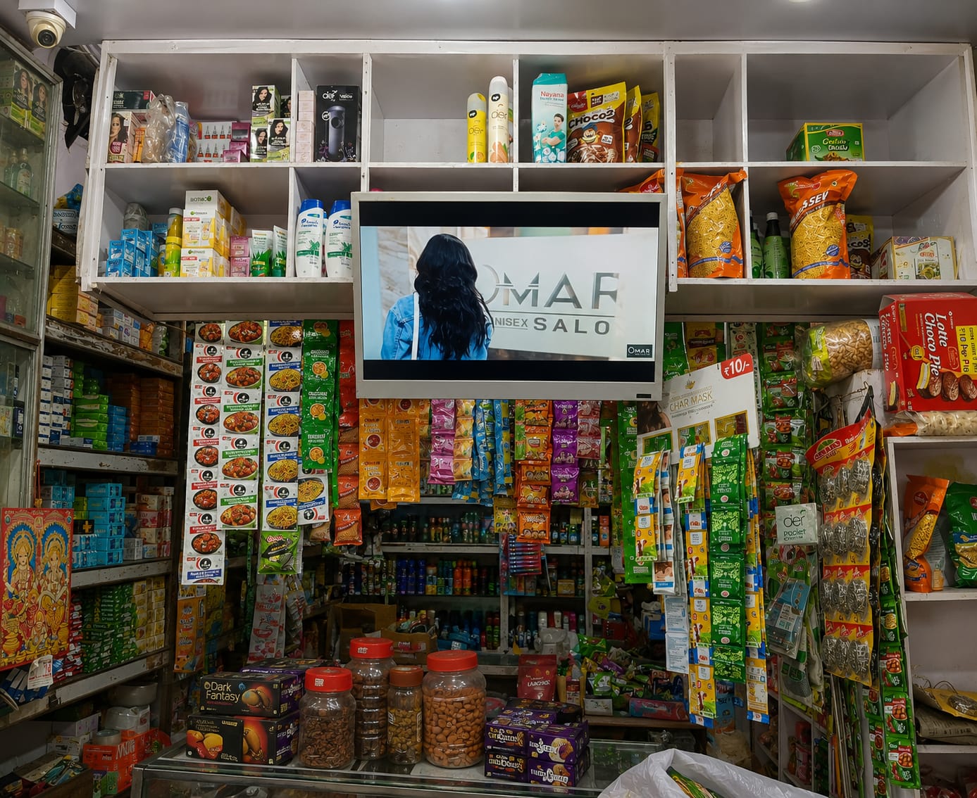 Brand promotion campaign on digital screen